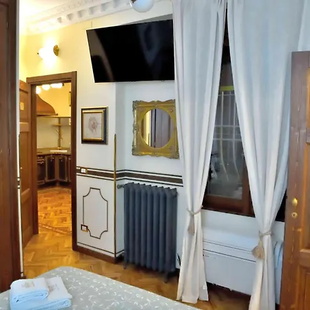 Regal House Vescovado * Verona